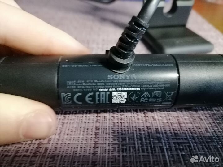 Playstation camera ps4