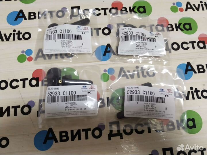 Датчики давления в шинах Hyundai Santa Fe