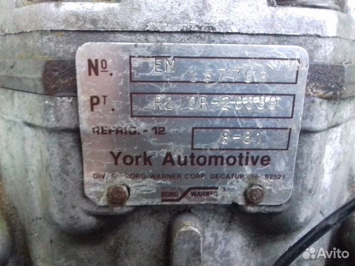 Насос (компрессор) Йорк 210R