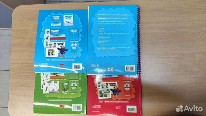 Учебник английского языка