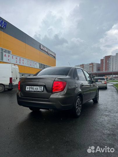 Аренда авто с выкупом