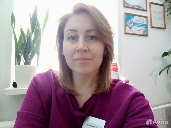 Страхование осаго