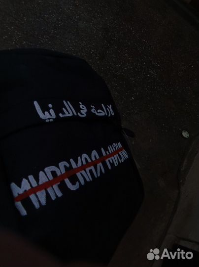 Барсетки, рюкзаки, шоппер