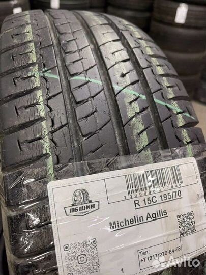 Michelin Agilis 195/70 R15C 104R