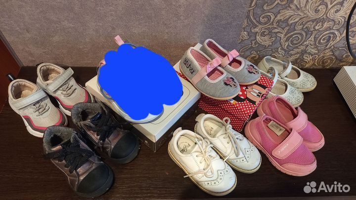 Пакетом обувь 22