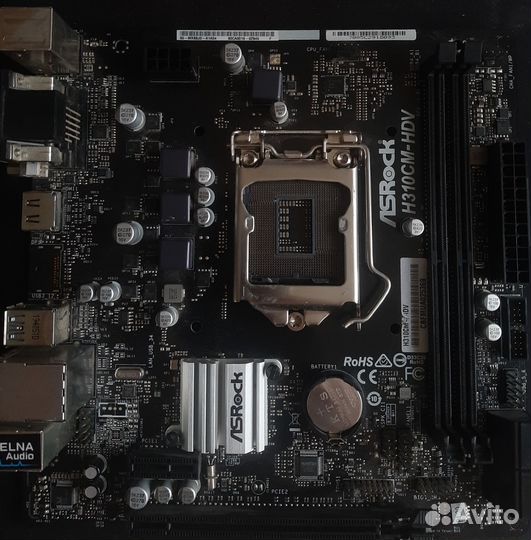 Материнская плата с процессором Intel