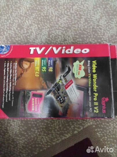 TV тюнер