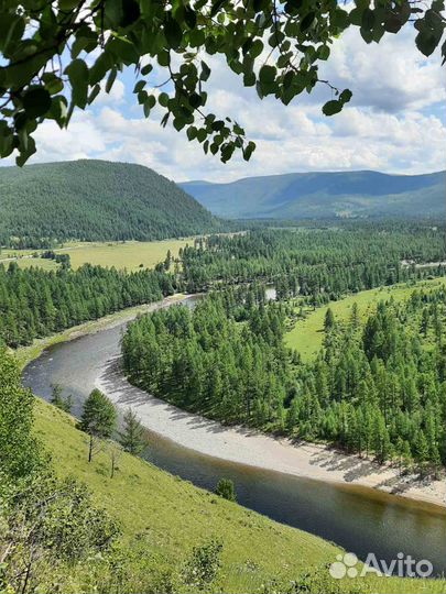 Путешествие