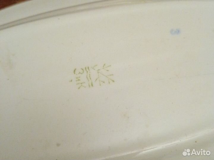 Блюдо овальное СССР зик