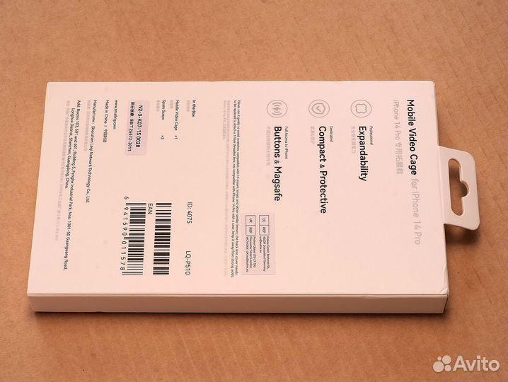 Small rig iPhone 14 pro новый