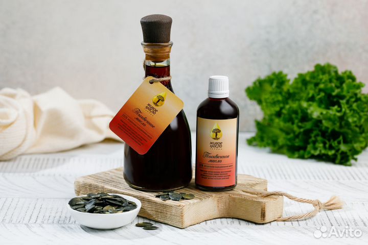 Масло сыродавленное тыквенное