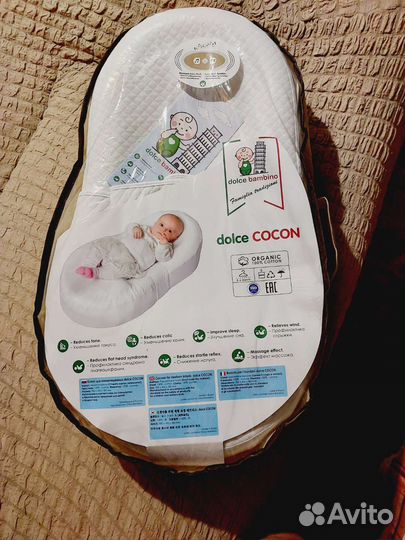 Кокон Dolce bambino dolce cocon plus