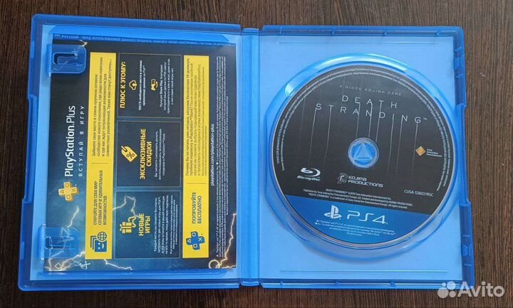 Игры для playstation 4