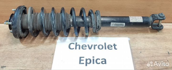 Стойка задняя правая Chevrolet Epica, 2007г