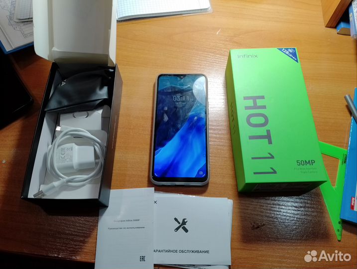 Мобильные телефоны