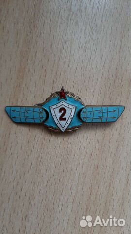 Ранний офицерский радиотехник 2-ого класса редкий