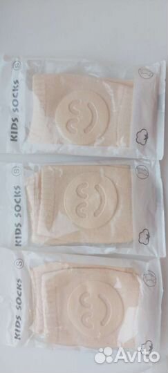 Наколенники детские для ползания