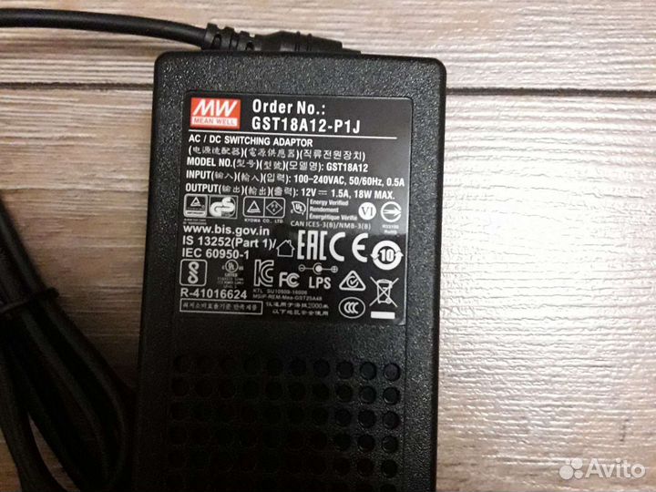 Блок питания 12в 1,5 А