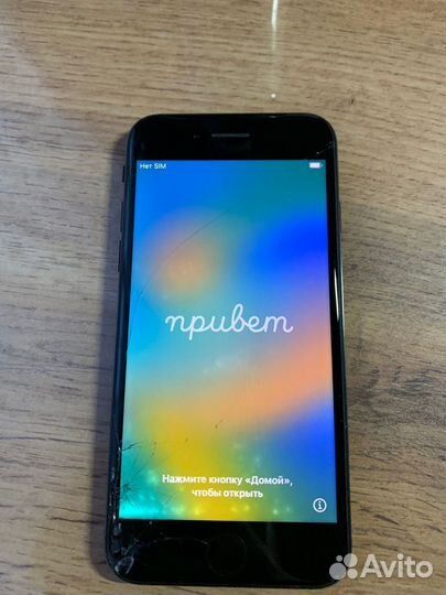 iPhone SE, 64 ГБ