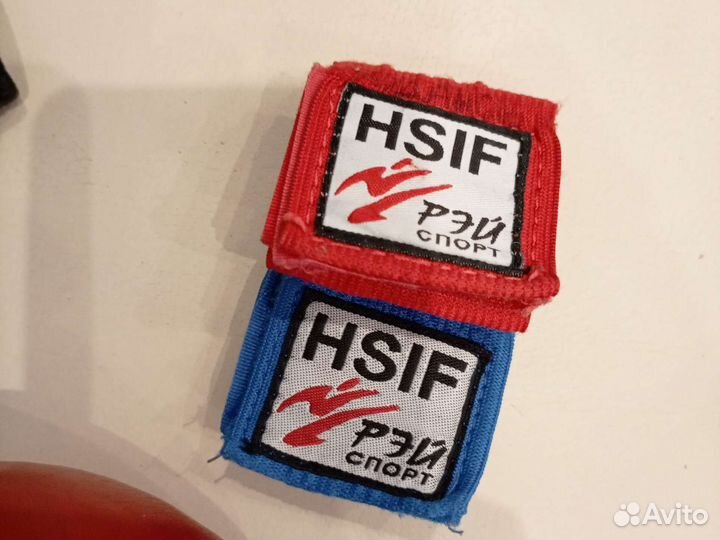 Экипировка для единоборств