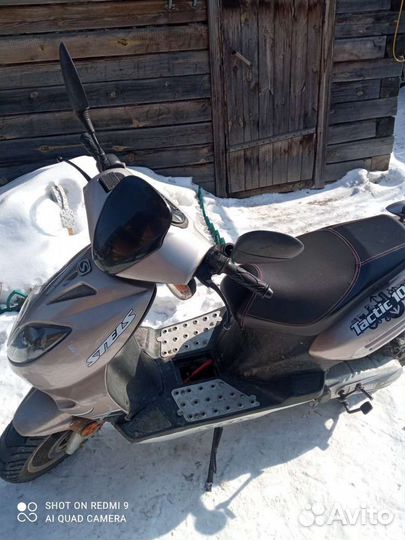 Продам скутер