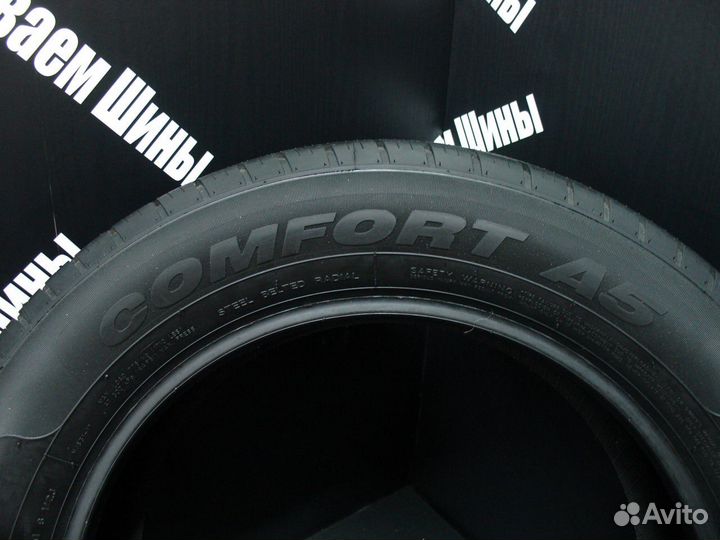 Antares Comfort A5 235/65 R18 102S