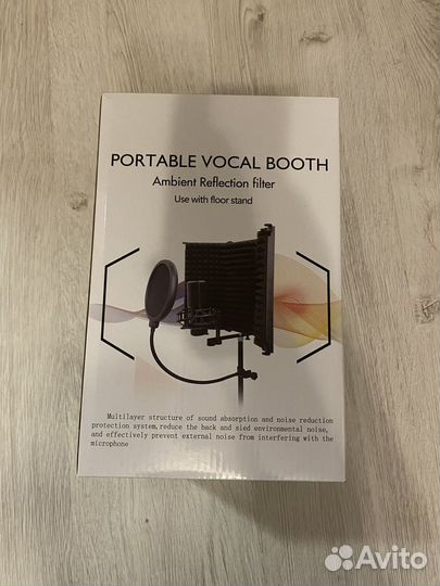 Домашняя студия звукозаписи