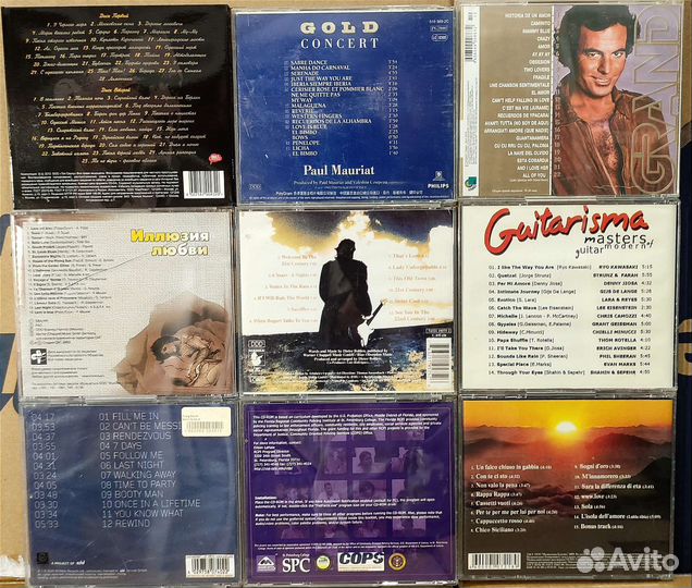 Фирменные CD диски