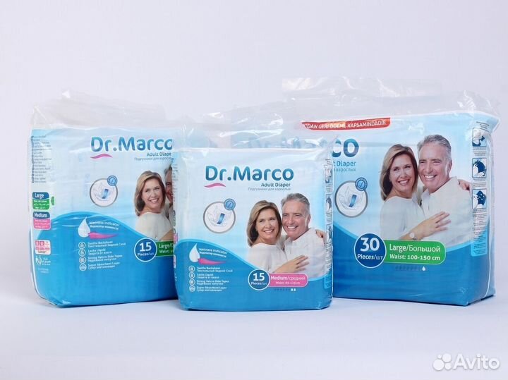 Взрослые подгузники