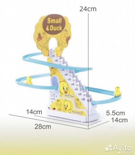 Игрушка Уточки на горке (бегающие)