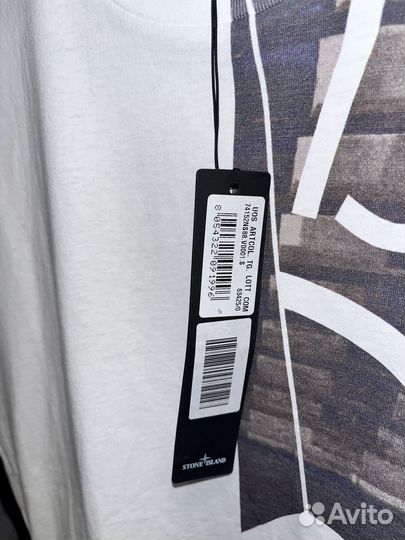 Футболка stone island