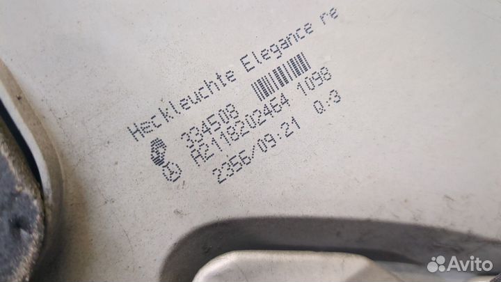 Фонарь (задний) правый Mercedes E W211