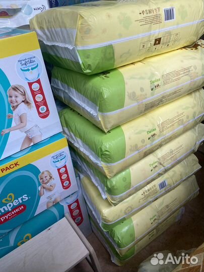 Подгузники все размеры+бесплатная доставка