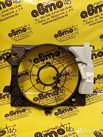 Диффузор радиатора Киа Рио Хендай Солярис