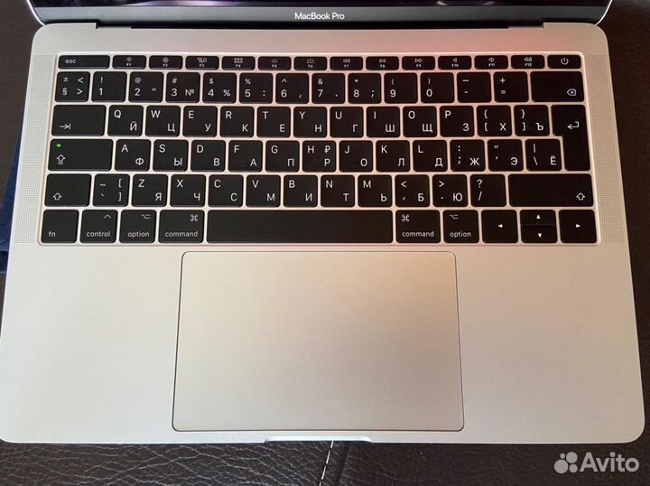 Macbook pro 13 2018 256 GB