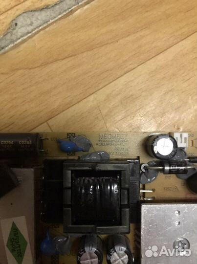 Блоки питания