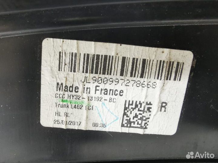 Фонарь крышки багажника правый Land Rover 5