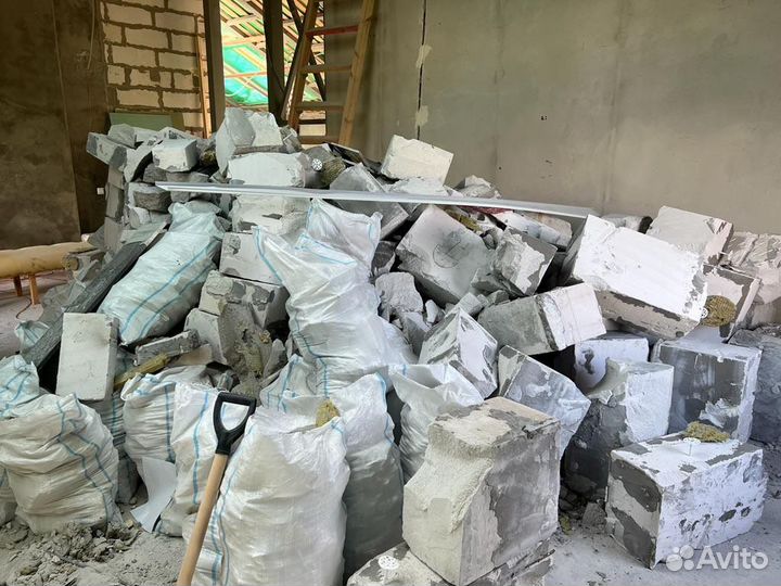 Вывоз мусора