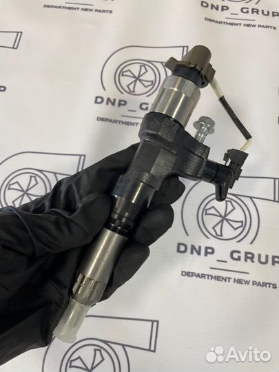 Форсунка топливная