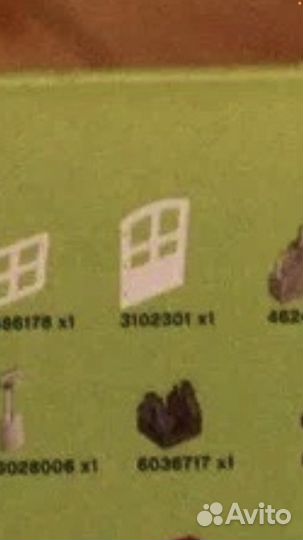 Lego duplo поезд и дополнительные рельсы