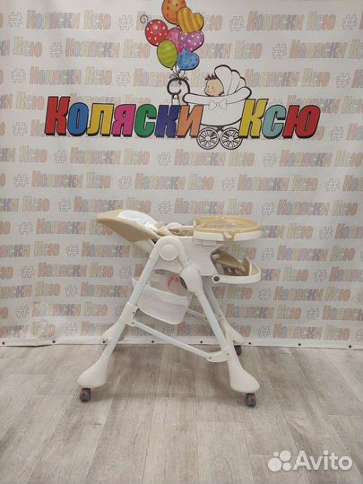 Стульчик для кормления Xo Kid Mirex