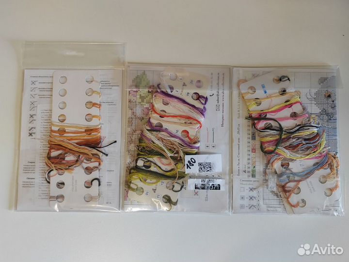 Остатки наборов для вышивания