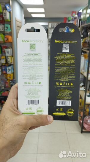 Кабель USB hoco X20 micro 2m