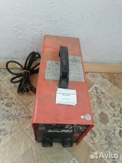 Сварочный аппарат FoxWeld Мастер 202T