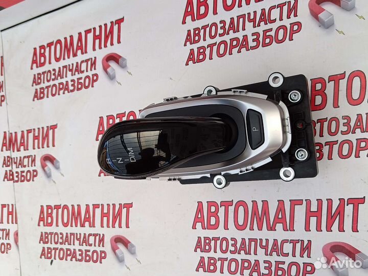 Селектор АКПП переключения передач Хавал Ф7 F7
