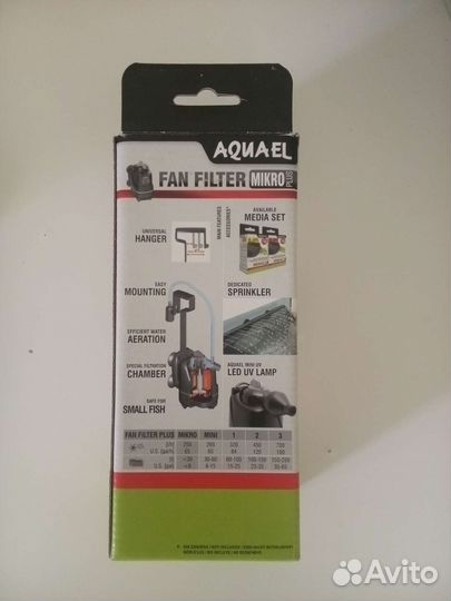 Фильтр Aquael для аквариума до 30 л