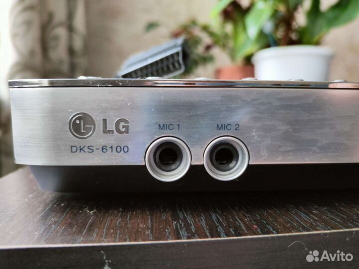 DVD проигрыватель караоке LG