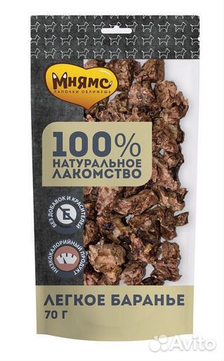 Мнямс лакомство для собак Легкое баранье 70г