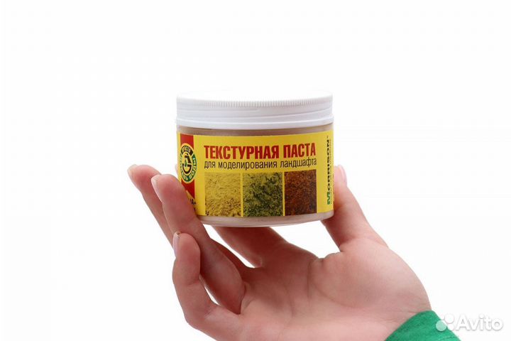 Дополнение к моделям Morrison 150-pst-003