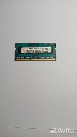 Оперативная память для ноутбука Hynix SO-dimm DDR3